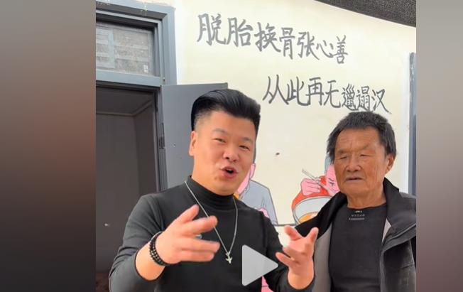 揭秘抖音快手粉丝购买真相-都是从某个平台自助下单