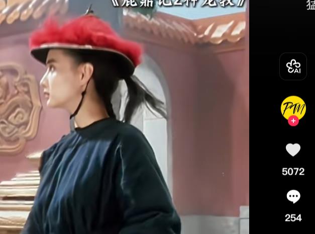 直播没人看怎么办-24小时抖音自助服务直播间挂铁人气火爆