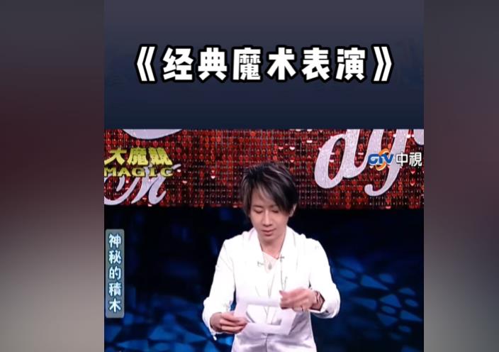 低价代刷网_抖音点赞刷粉自助平台24小时服务_抖音在线刷播放评论