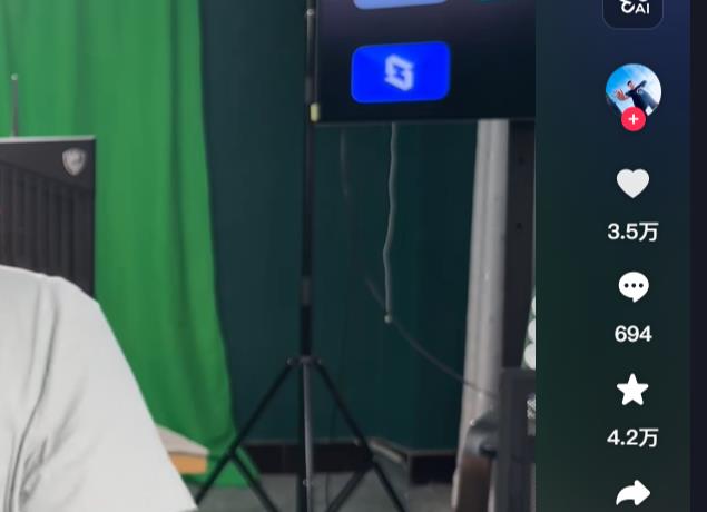 抖音粉丝增长神器-GIF快手刷粉服务助力快速提升人气-全新赚钱项目网