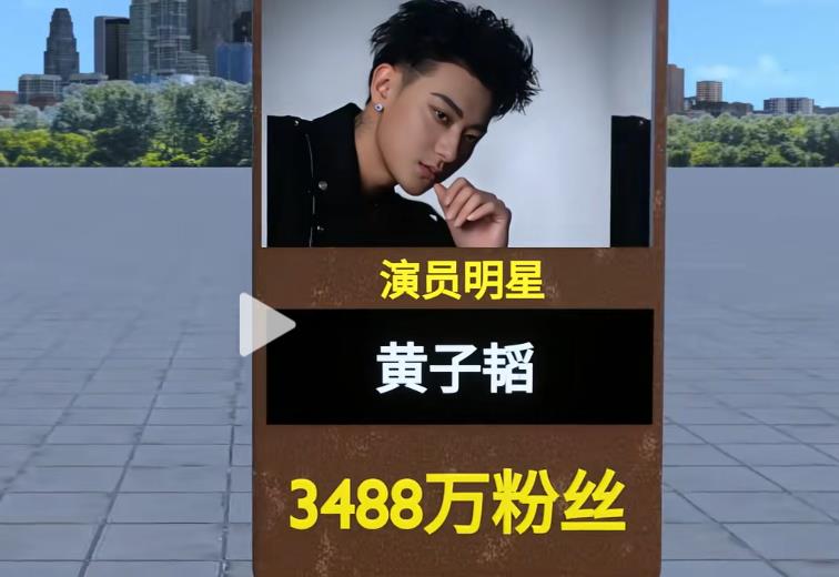 抖音粉丝互动与增长-自助买粉买赞网址