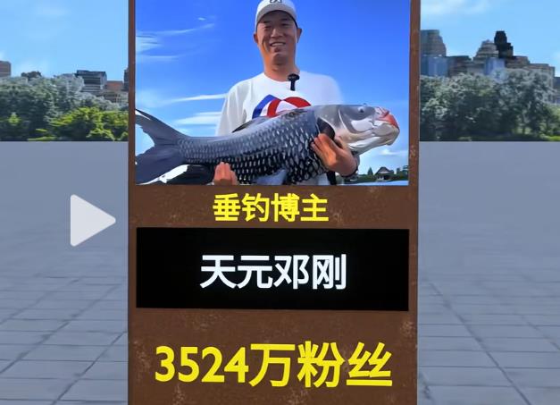 抖音刷粉网址推广 - 抖音在线刷粉丝网址软件免费下载