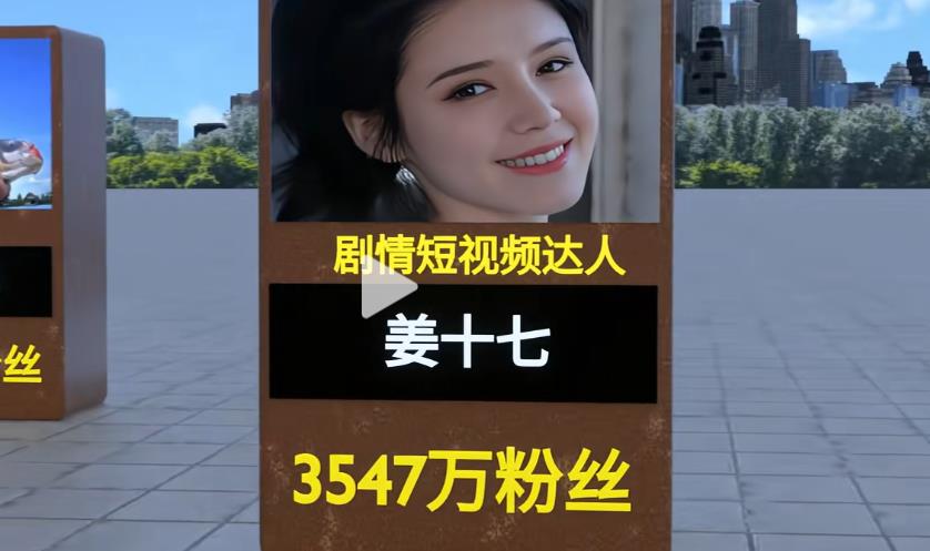 B站刷粉网站推广免费 - bilibili业务代刷低价-bili业务代刷便宜