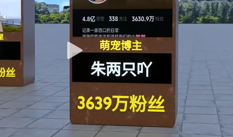 抖音增粉/刷赞/提升播放量优惠平台——云小店精选服务