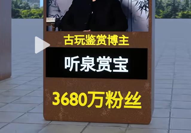 小红书快速买粉刷赞增播放量——24小时自助下单