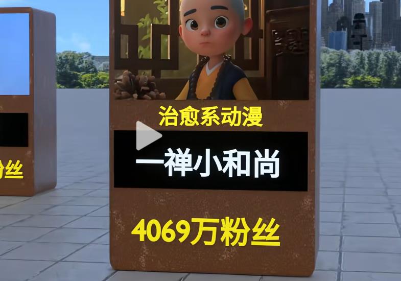 TikTok业务自助下单平台-涨粉点赞评论播放无所不能