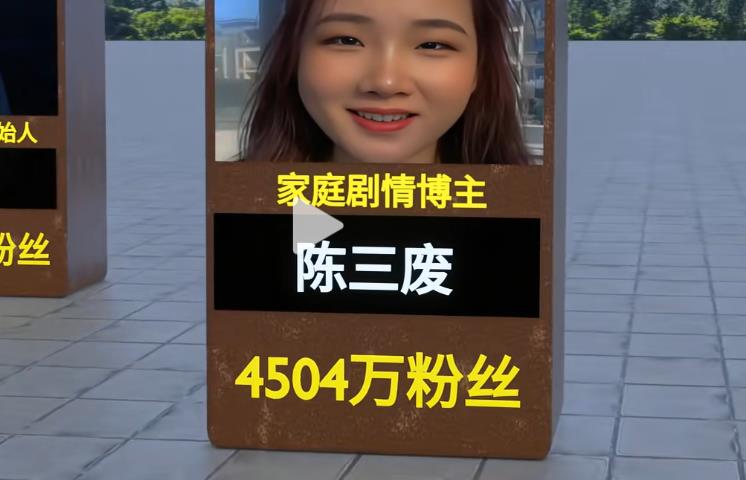 抖音热度快速提升服务，仅需0.01元！🔥粉丝加速增长💪