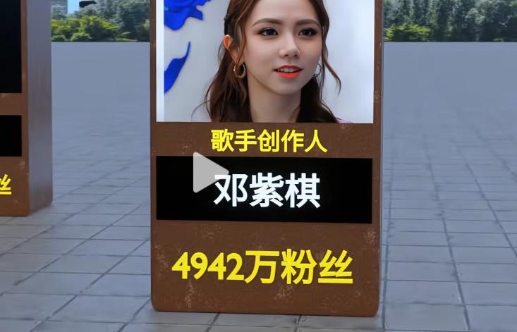 抖音快手直播间怎么挂假人-直播间互动软件人气自助下单