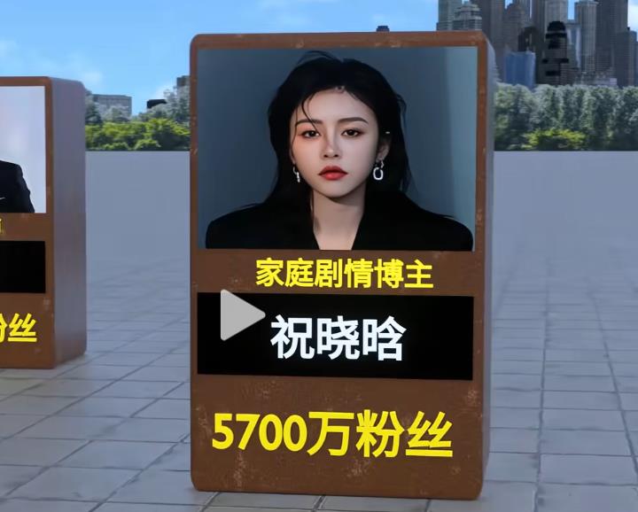 抖音助力粉丝自助下单-轻松享受粉丝服务体验