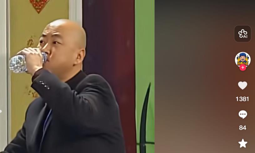 面向中老年有钱阿姨的赛道变现方式-最新创业项目