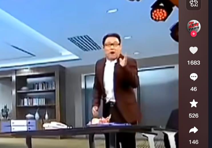 揭秘闪婚公司骗钱的五个步骤-男人们小心啊