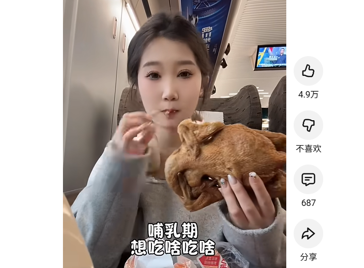 抖音官方重磅发布-180元起坐拥真实互动千川粉丝！