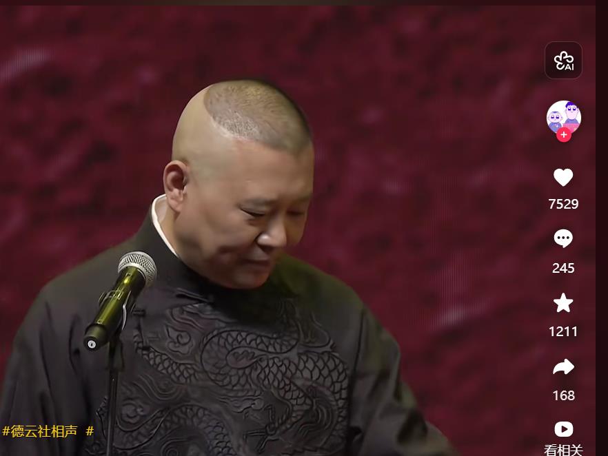 视频号买点赞红心视频号播放量购买方法-十万人互助社区