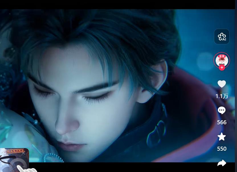 视频号点赞互助下单平台-在线社区互助播放点赞直播看过免费