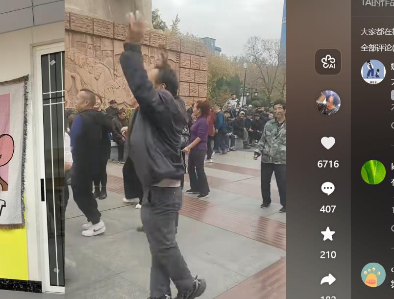 小红书业务真人粉丝、点赞购买渠道-低价秒刷业务自助下单平台