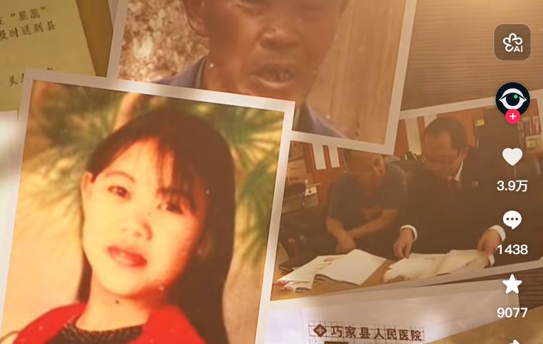 抖音涨粉丝有哪些捷径-刷粉刷赞刷播放网站推荐