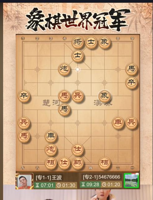 《抖音买粉指南:利弊与注意事项》