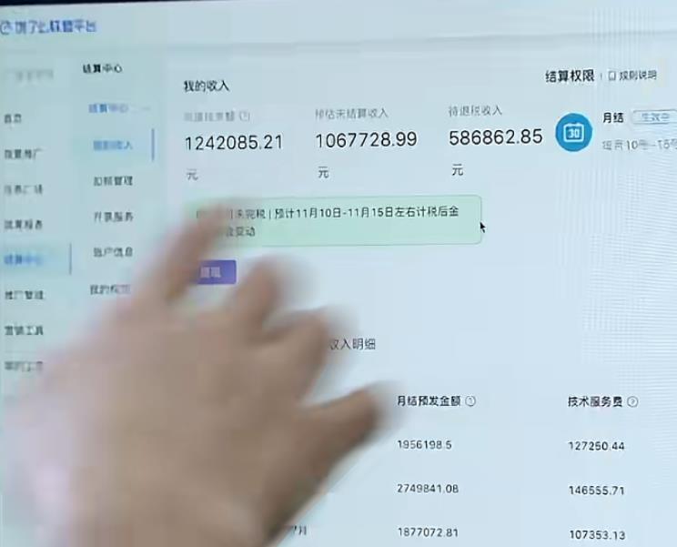 低价真人人气!抖音挂铁选对平台,告别冷场尴尬